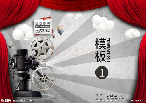 海南省普通高中毕业证